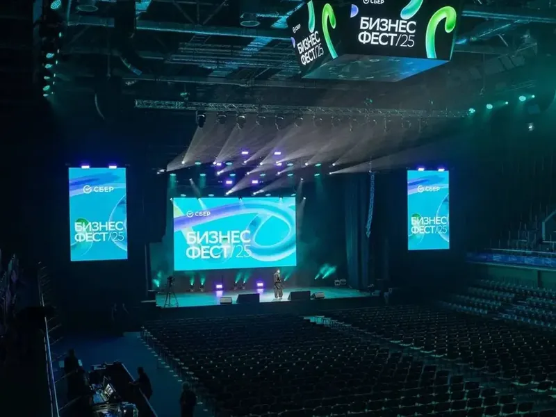 Yury Pukhov at a tech industry event
