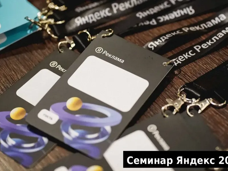 YuSMP Group team at a startup event