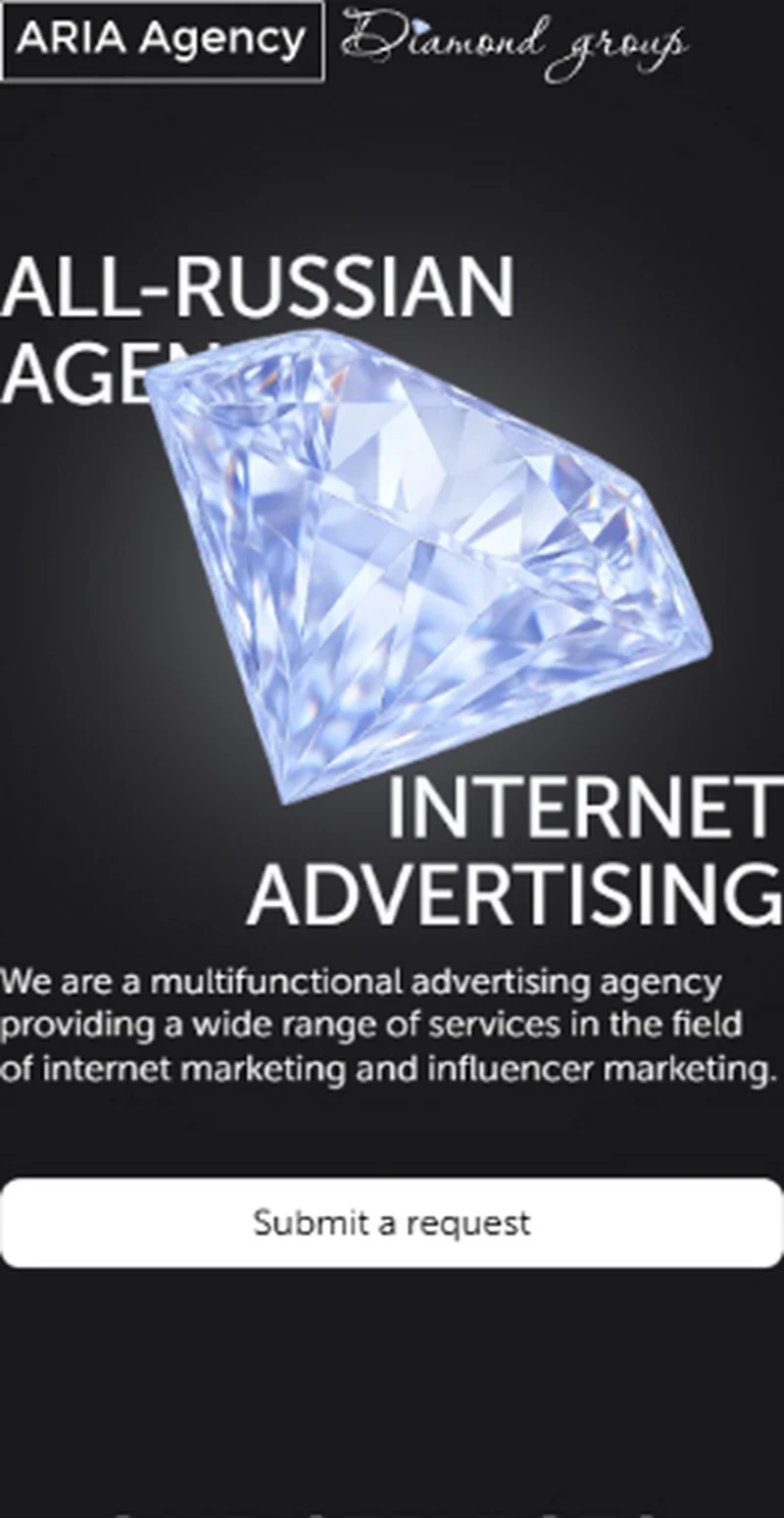 ARIA Agency services — accordion listing 10 services including blogger selection and creative placement