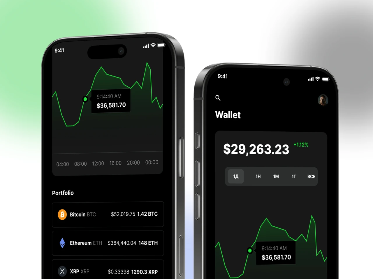 Crypto Wallet case study cover