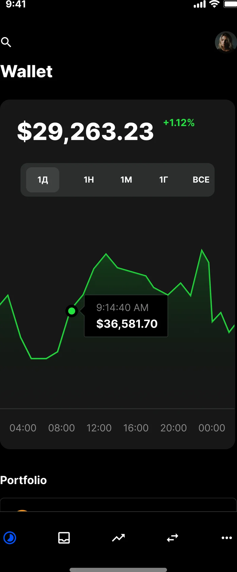 Crypto wallet mobile companion — Flutter native build for iOS and Android, US and EU users