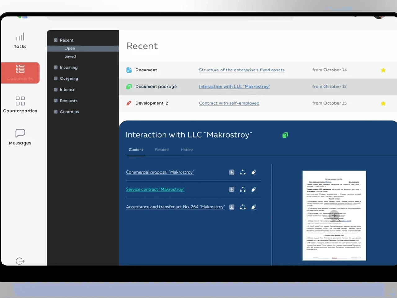 Retail document management system case study cover