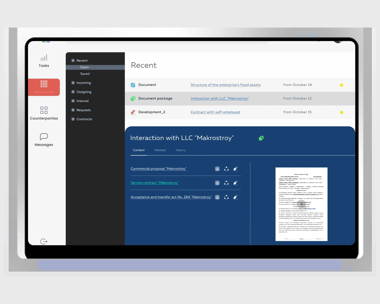Retail document management system case study cover
