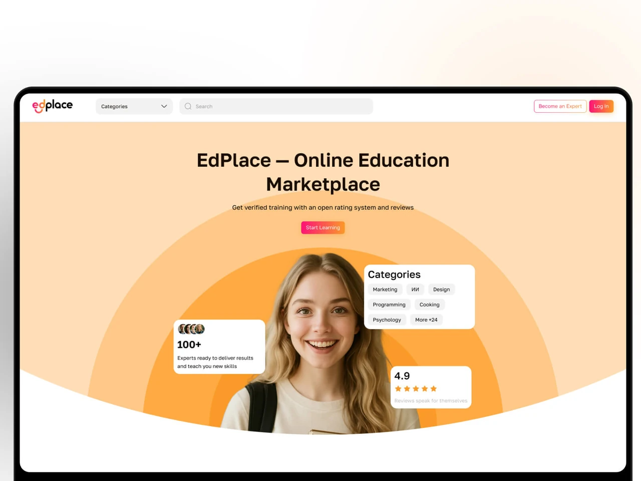 EdPlace case study cover