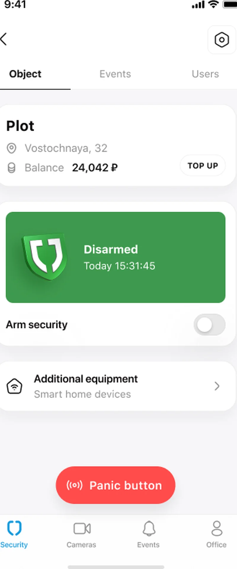 Grom Security remote arm and disarm — Swift / SwiftUI capability-gated controls on iOS with push delivery