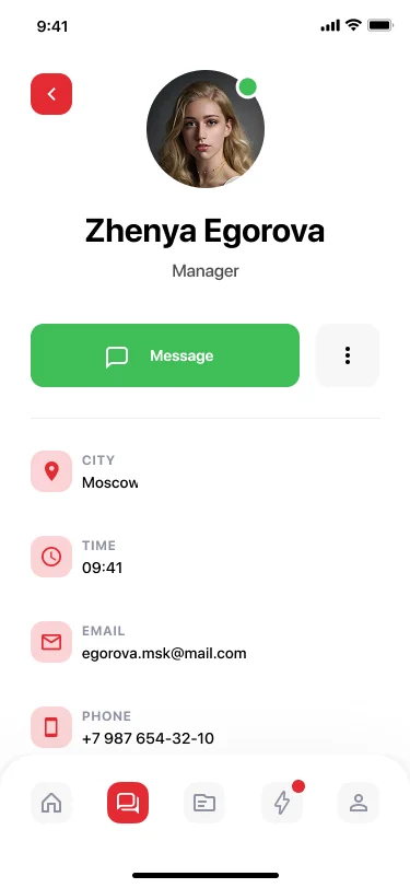 Employee profile in the retail app — certificates, points, and rank tabs, built with Kotlin for Android