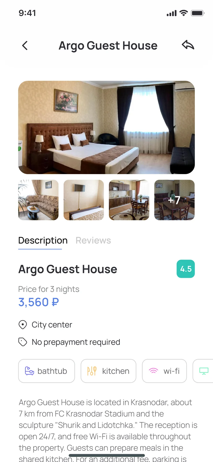 RentAll guest search — location, date, and guest pickers with an optional car toggle for US and EU trips