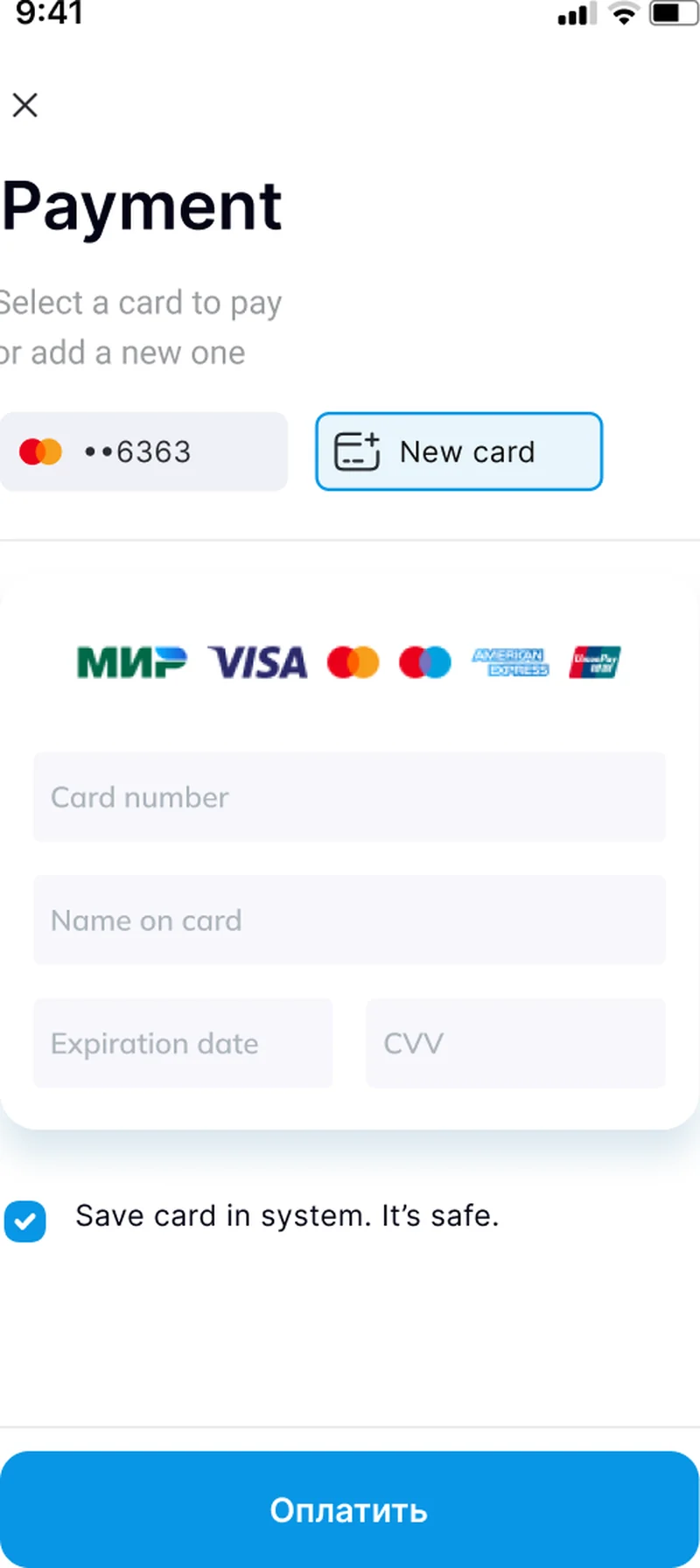 MakeWake payment — saved card, add new card, multi-method checkout through a payment aggregator