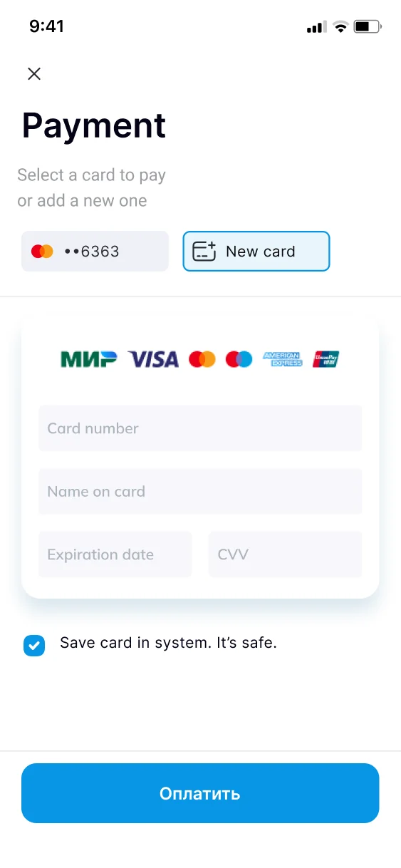 MakeWake payment — saved card, add new card, multi-method checkout through a payment aggregator