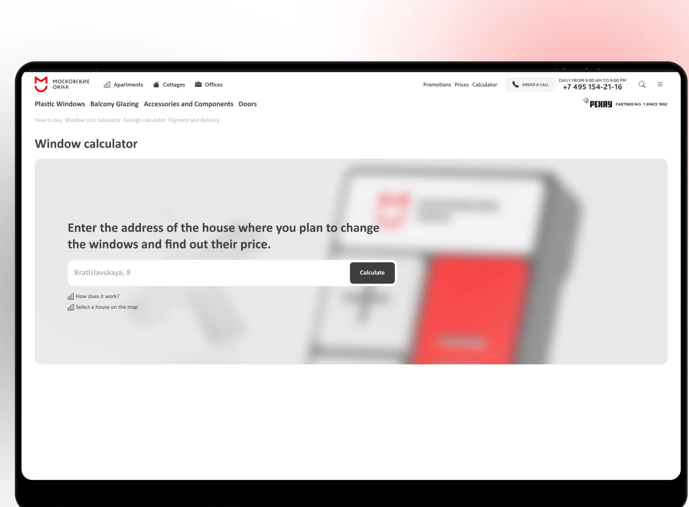 Mosokna conversion flow — React configurator with address lookup, pane selection, profile picker, and millimeter input