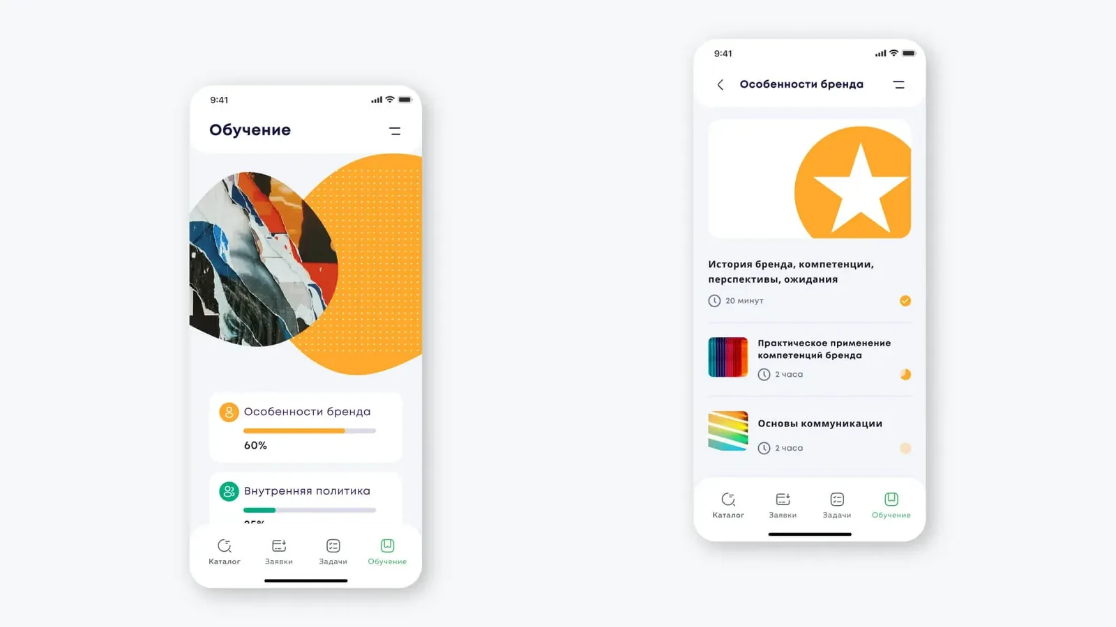 Mobiler Schulungs-Screen mit Kursliste und Fortschrittsanzeigen