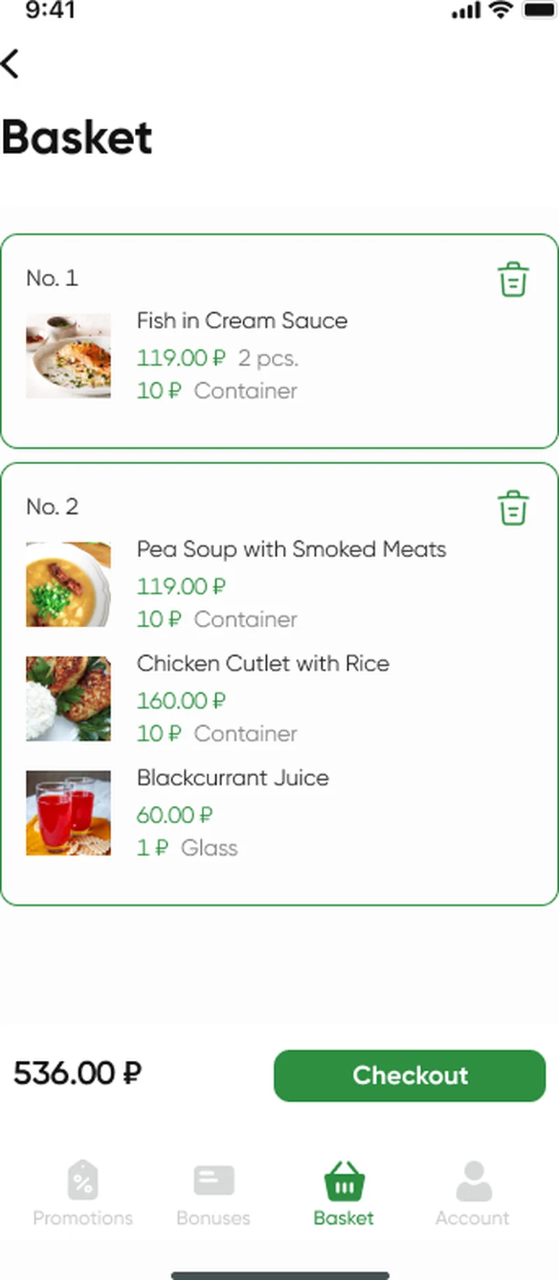Vilka-Lozhka basket — grouped line items with per-item containers, real-time total, and a checkout call to action on Android